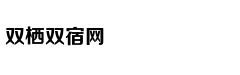 英语听力考满分，真的全听懂了吗？网友：我不是学霸